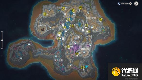 游侠网8