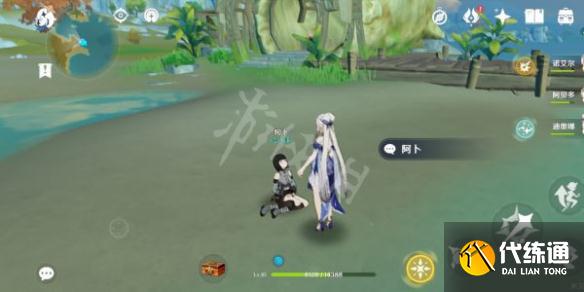 游侠网6