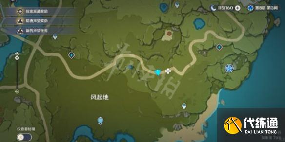 游侠网17