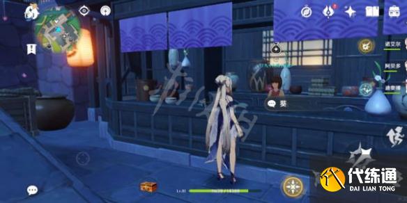 游侠网19