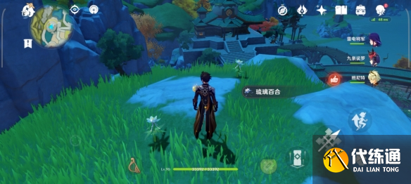 游侠网7
