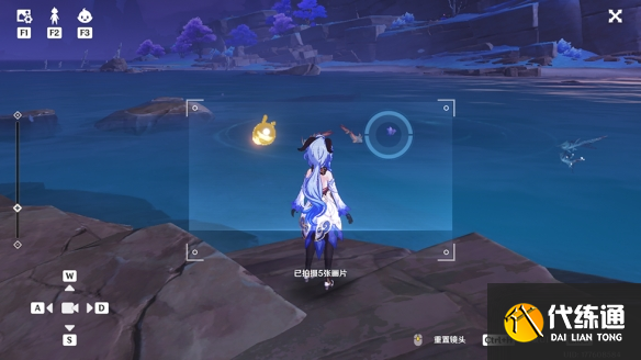 游侠网8