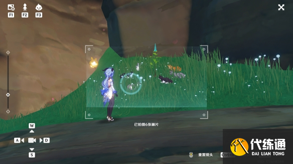 游侠网11