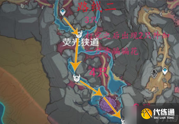 原神水蕈兽收集路线