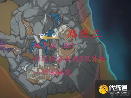 原神水蕈兽收集路线