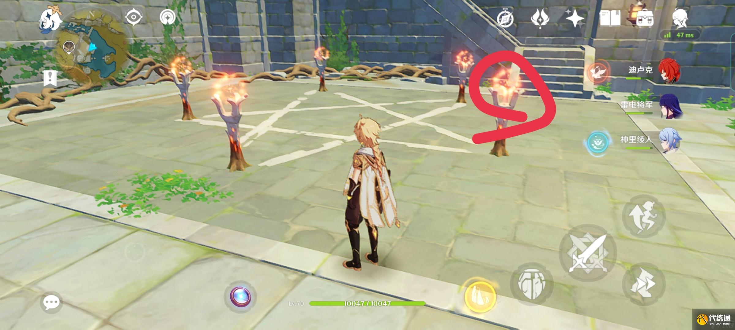 《原神》天遒谷五角星火炬解密怎么玩