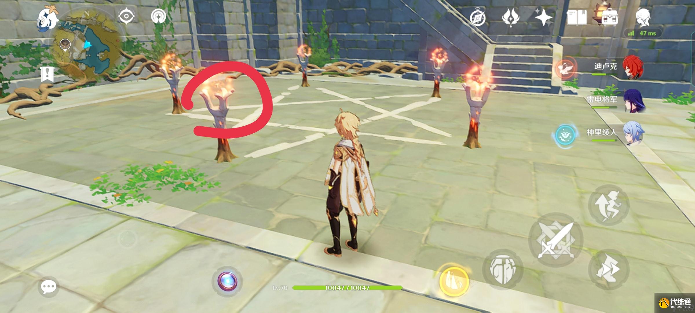 《原神》天遒谷五角星火炬解密怎么玩