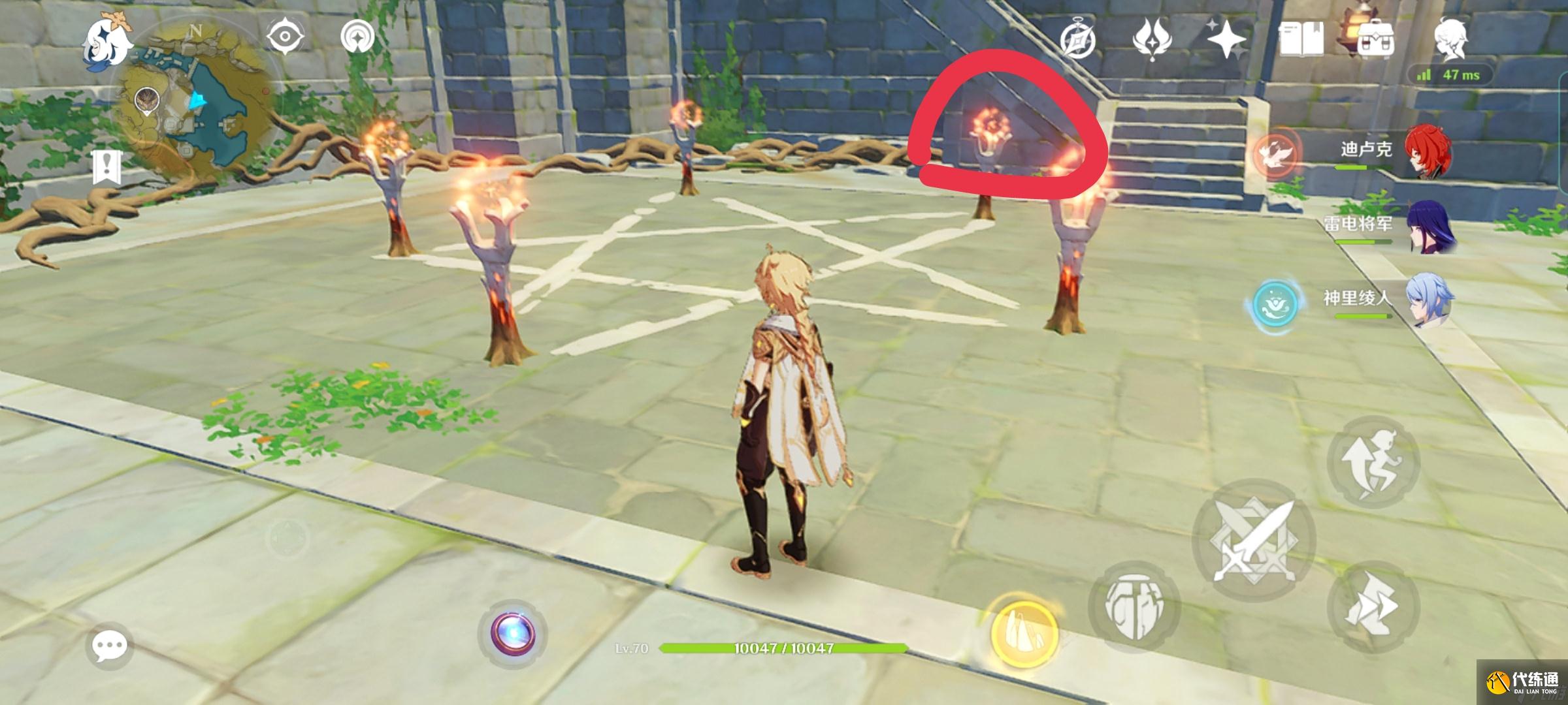 《原神》天遒谷五角星火炬解密怎么玩