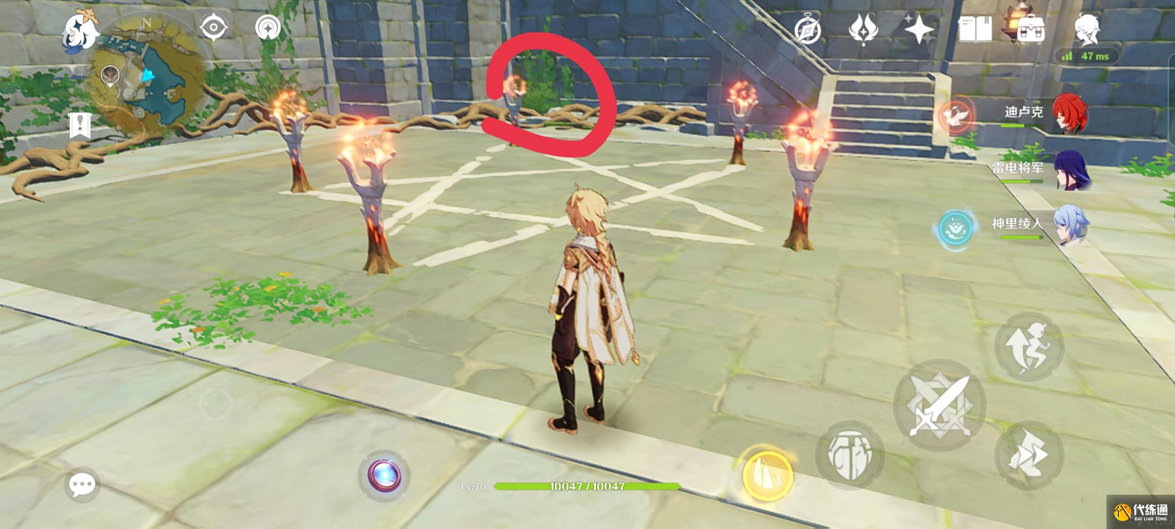 《原神》天遒谷五角星火炬解密怎么玩