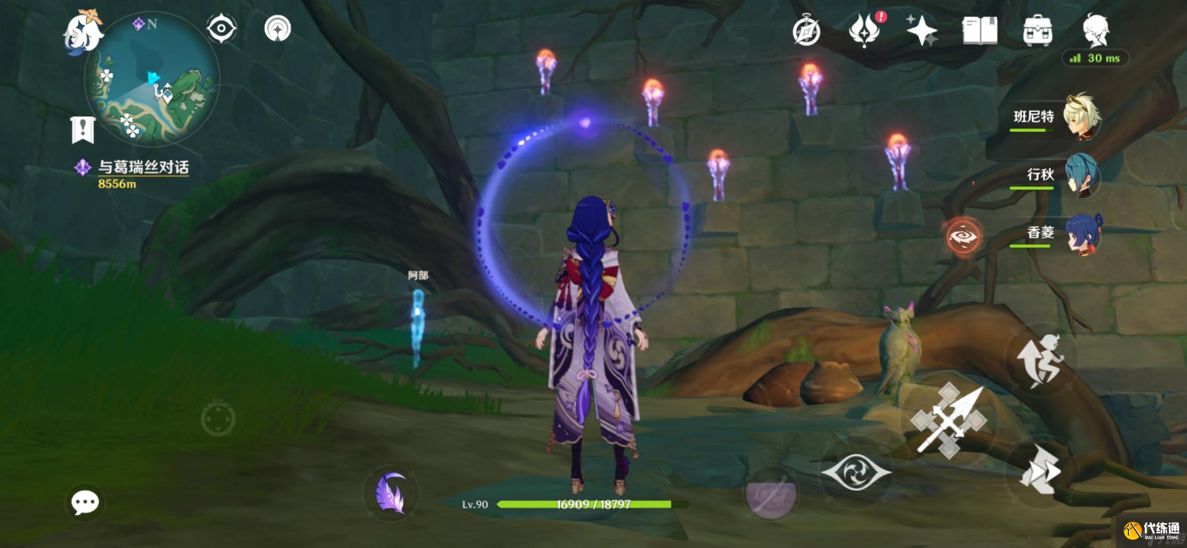 《原神》鹤观岛阿部采蘑菇任务怎么玩