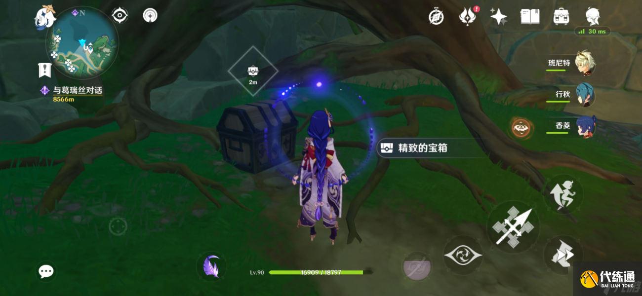 《原神》鹤观岛阿部采蘑菇任务怎么玩