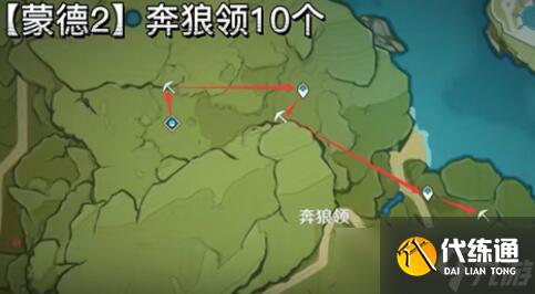 原神白铁块哪里多?具体位置图文标记