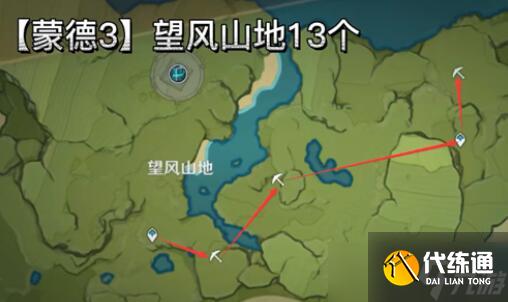 原神白铁块哪里多?具体位置图文标记