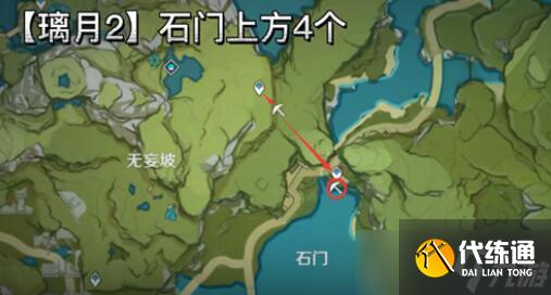 原神白铁块哪里多?具体位置图文标记