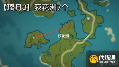 原神白铁块哪里多?具体位置图文标记