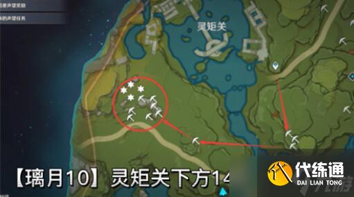 原神白铁块哪里多?具体位置图文标记