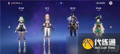 原神机关棋谭风怎么打 棋谭风何去阵容推荐