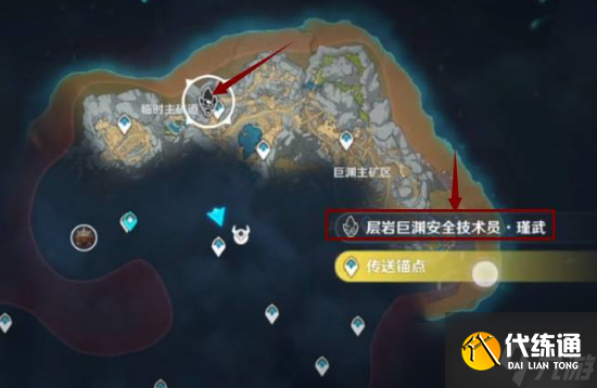 原神流明石触媒怎么升级