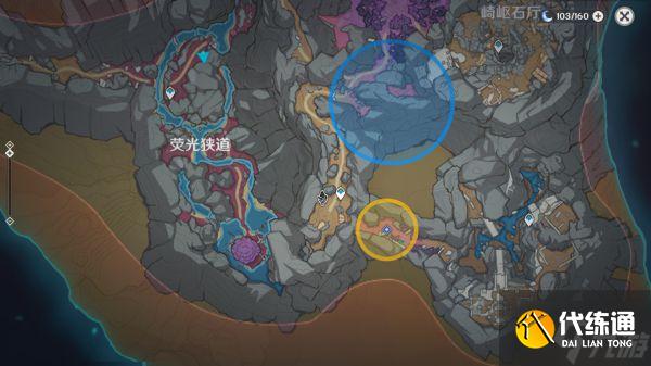 《原神》世界任务他乡迷失客攻略