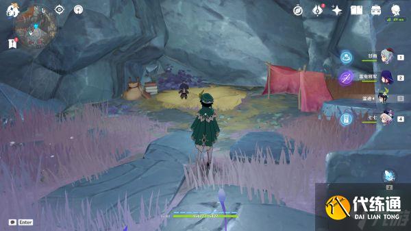 《原神》世界任务他乡迷失客攻略