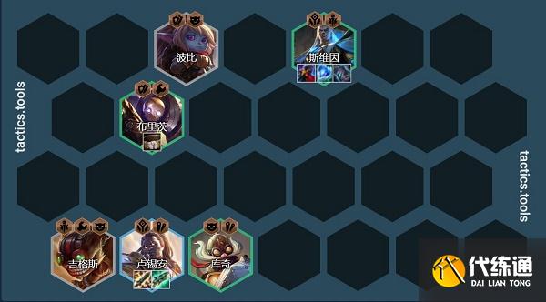 《金铲铲之战》S6.5名流塔姆阵容搭配推荐