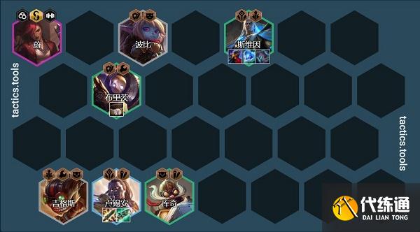 《金铲铲之战》S6.5名流塔姆阵容搭配推荐