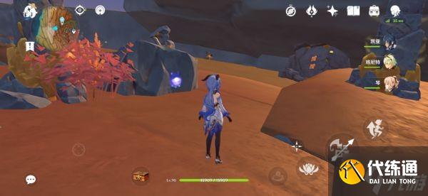 《原神》层岩巨渊丹砂崖宝箱点位标注