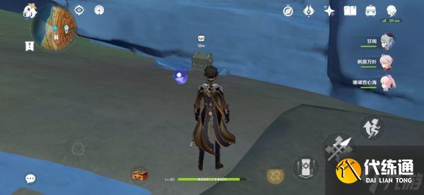 《原神》层岩巨渊丹砂崖宝箱点位标注