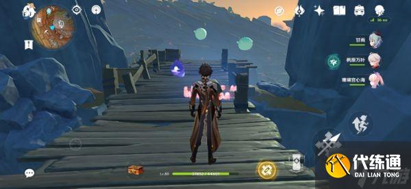 《原神》层岩巨渊丹砂崖宝箱点位标注