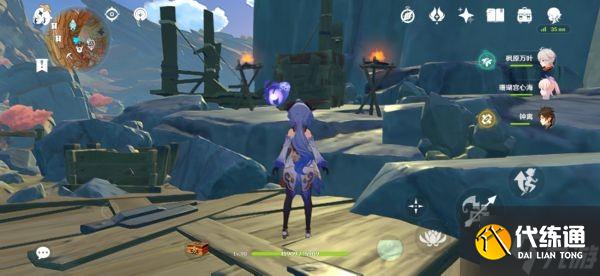 《原神》层岩巨渊丹砂崖宝箱点位标注