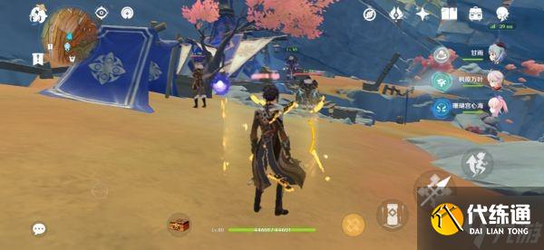 《原神》层岩巨渊丹砂崖宝箱点位标注