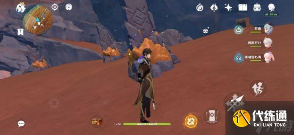 《原神》层岩巨渊丹砂崖宝箱点位标注