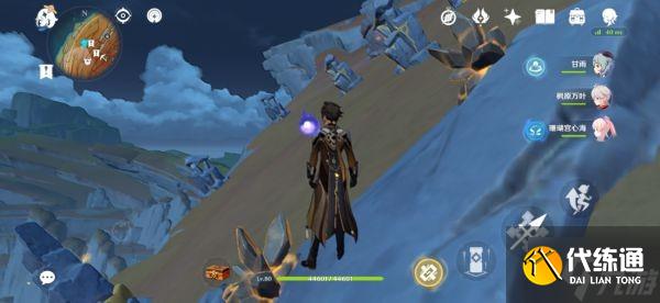 《原神》层岩巨渊丹砂崖宝箱点位标注