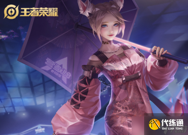 《王者荣耀》公孙离的技能是什么？公孙离的技能技巧分享