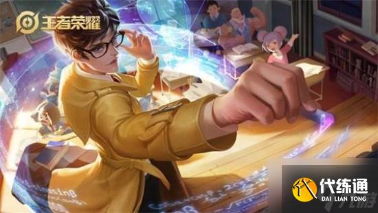 王者荣耀s27强势打野排名最新一览