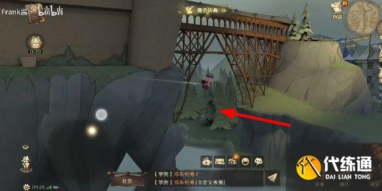 哈利波特魔法觉醒4.16彩蛋在哪？4月16日最新彩蛋位置攻略[多图]图片5