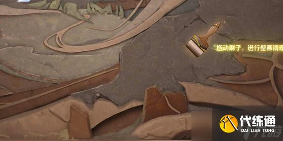 王者荣耀千窟旧记怎么完成