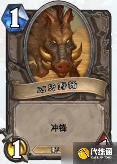 炉石传说沉没之城版本凯子德奇迹德卡组攻略