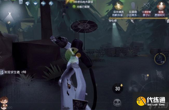 第五人格宿伞之魂守椅技巧攻略