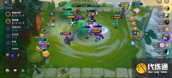 金铲铲之战双人模式怎么观战？双人模式观战好友方法介绍[多图]图片1