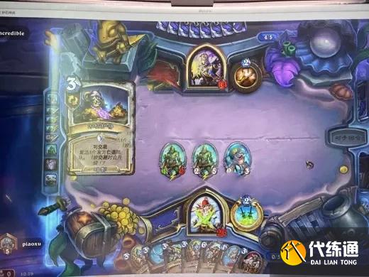 《炉石传说》新版海盗贼卡组推荐 《炉石传说》新版海盗贼卡组推荐