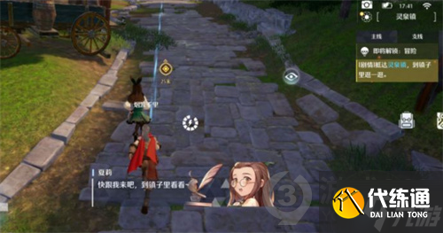 诺亚之心怎么快速升级 诺亚之心快速升级方法大放送