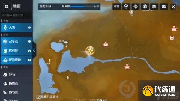 诺亚之心老兵不死怎么做 诺亚之心老兵不死任务攻略Get√