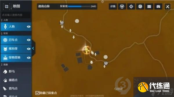 诺亚之心老兵不死怎么做 诺亚之心老兵不死任务攻略Get√