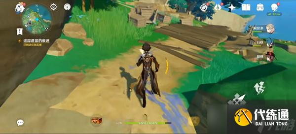 《原神》雷神传说任务第二章任务完成攻略