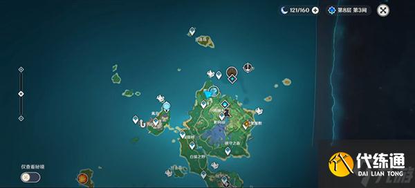 《原神》雷神传说任务第二章任务完成攻略