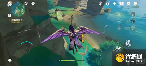 《原神》雷神传说任务第二章任务完成攻略