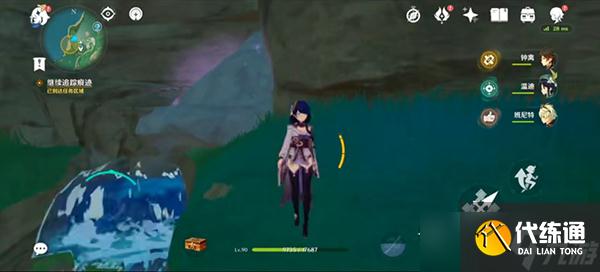 《原神》雷神传说任务第二章任务完成攻略