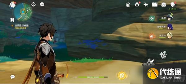 《原神》雷神传说任务第二章任务完成攻略