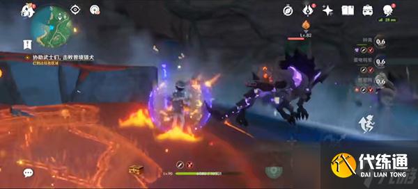 《原神》雷神传说任务第二章任务完成攻略